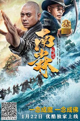 《娇妻为恩人重振雄风》